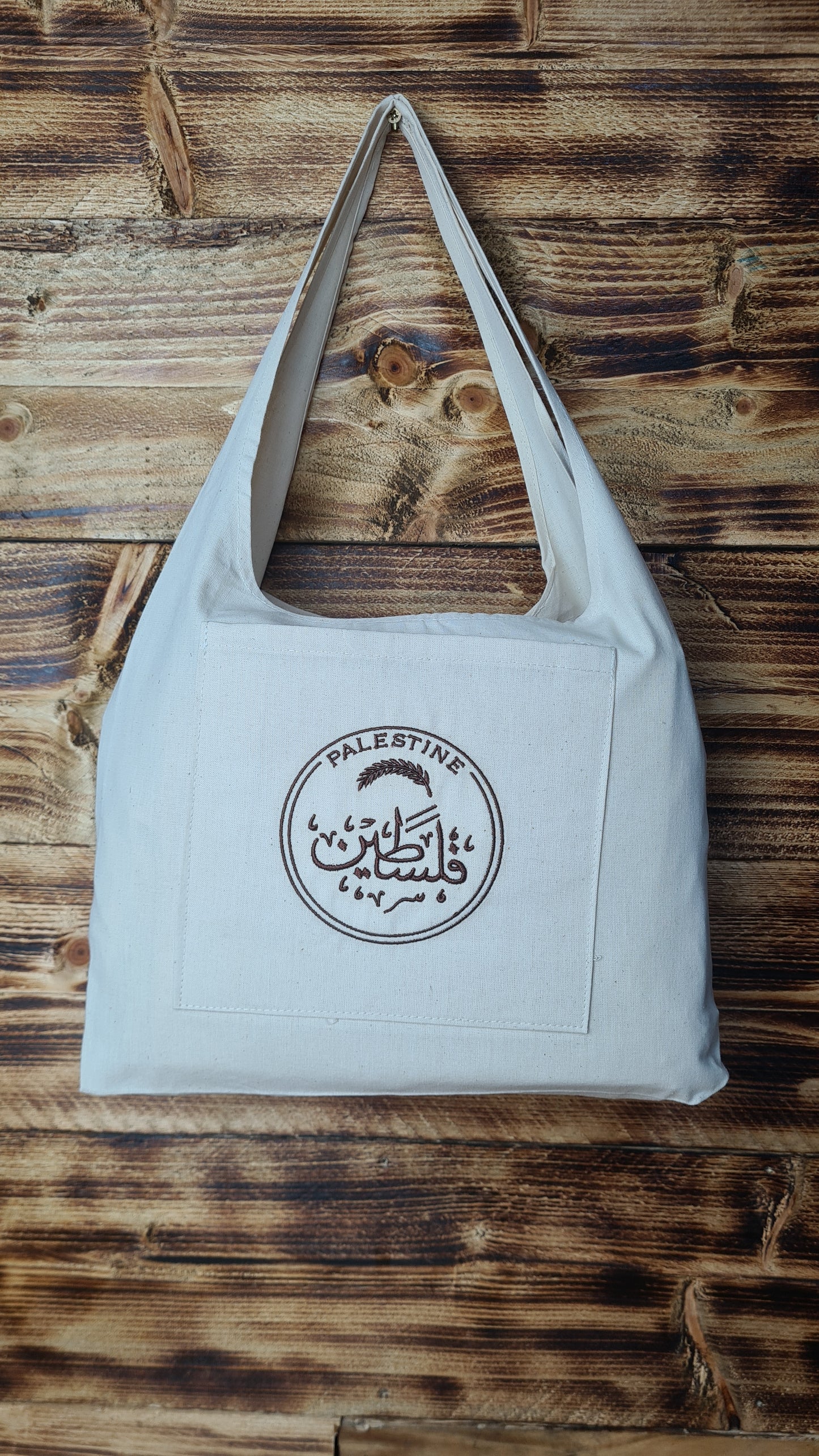Totebag japonais beige brodé PALESTINE 2