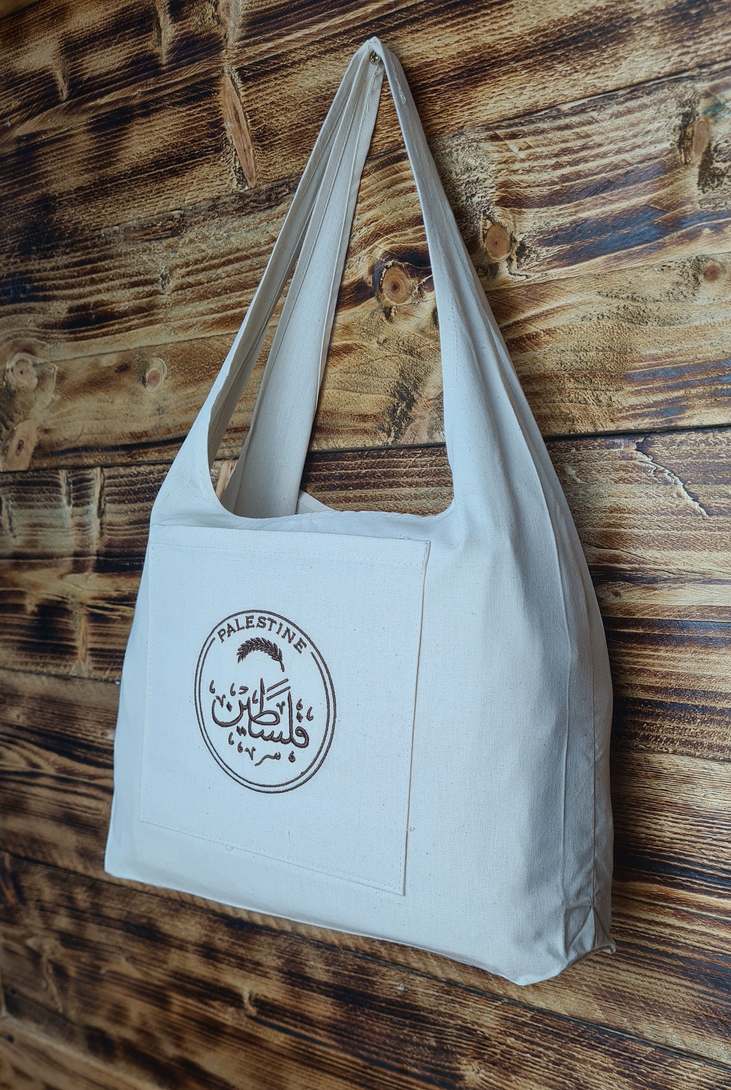 Totebag japonais beige brodé PALESTINE 2